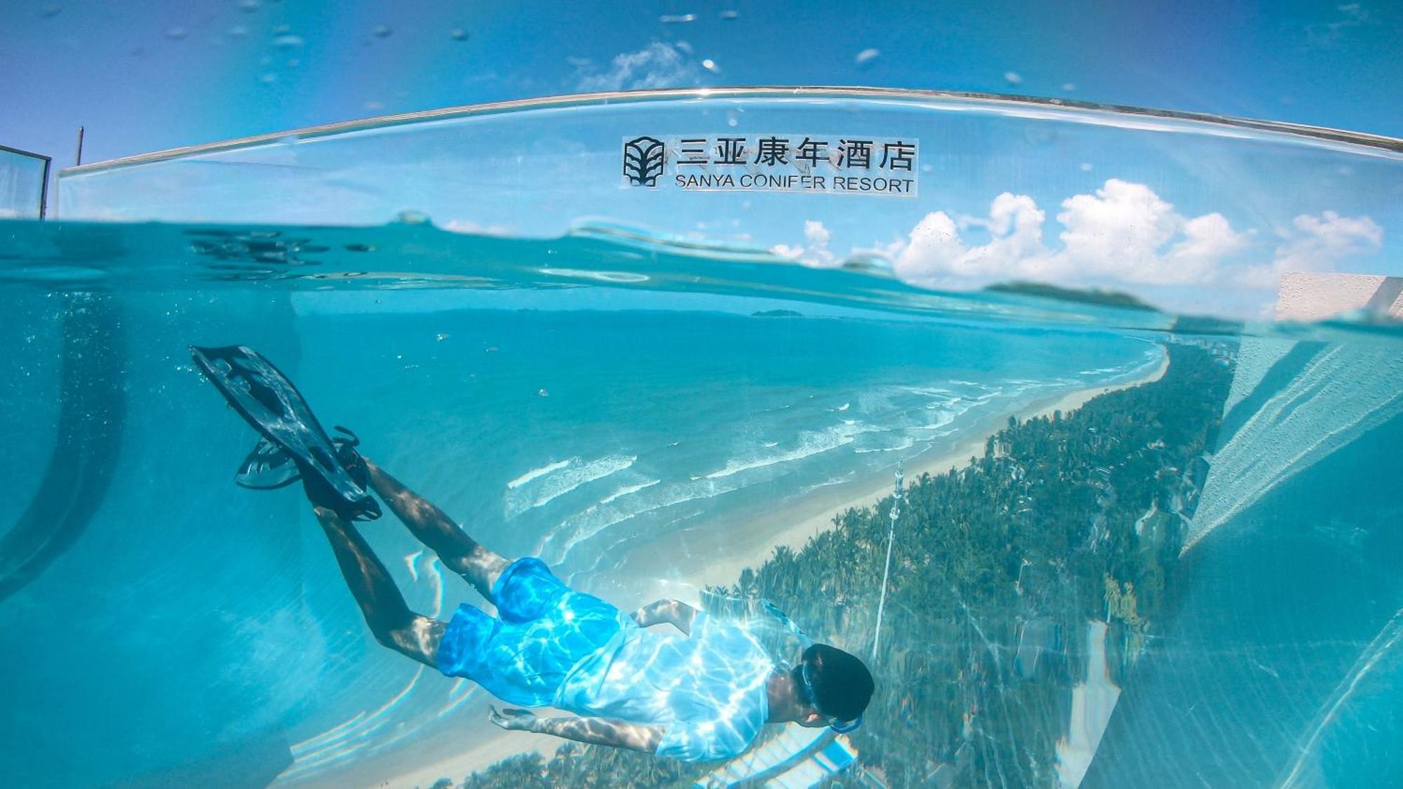 Sanya Conifer Resort Dış mekan fotoğraf